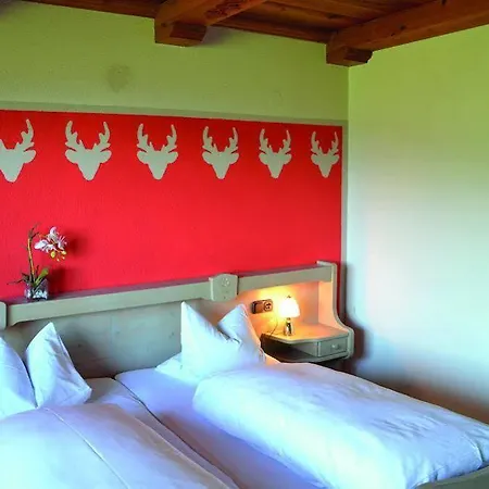 Gastehaus Holzner *
